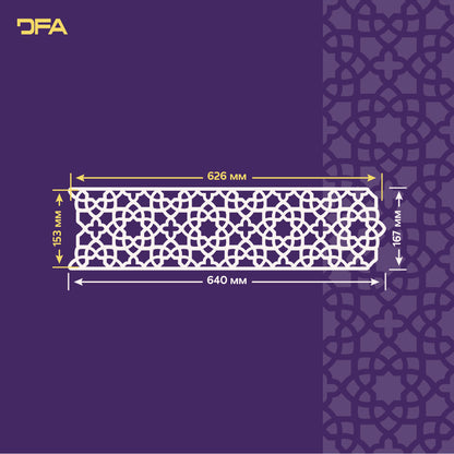 Exquisite Border: DFA Reusable Stencil - Ornament for Your Decor 0.3-1mm (B00082)