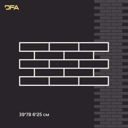 DFA Stencil Facade Bricks reusable for decorative plaster and paint 0.3-1mm 39*78 + 6x25 (F00001)