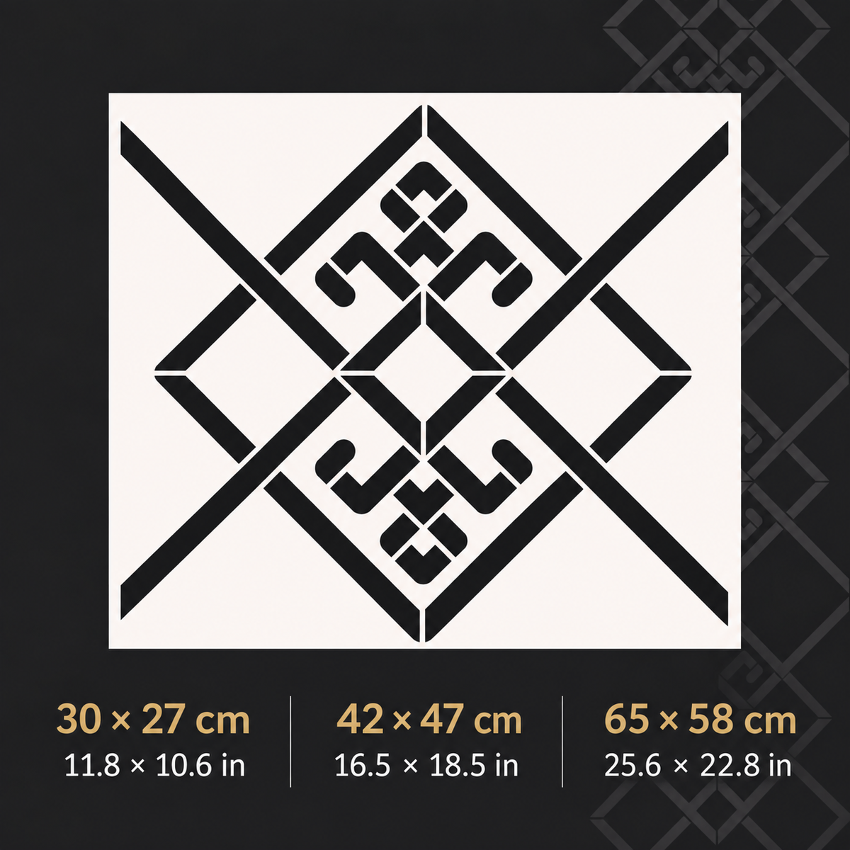 Vyshyvanka Pattern Border Stencil for Wall Decor Projects