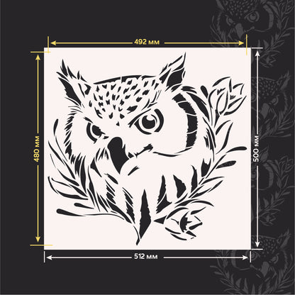 Stencil DFA Owl - create a unique atmosphere 0.3-1 mm (J00057)