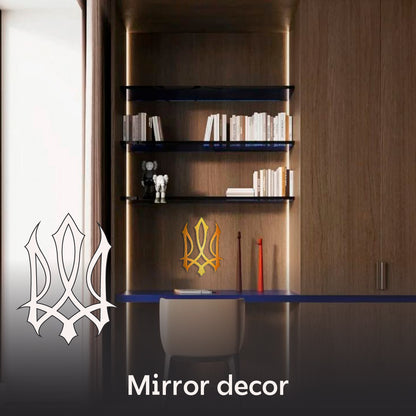 Exclusive decor: Mirror coat of arms of Ukraine from DFA for modern interiors (YA00012)