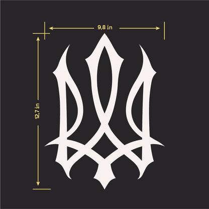 Symbol of the nation in your home: Mirror coat of arms of Ukraine DFA (YA00013)