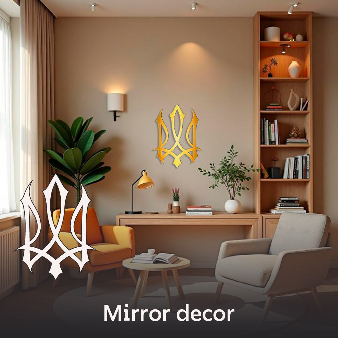 Symbol of the nation in your home: Mirror coat of arms of Ukraine DFA (YA00013)