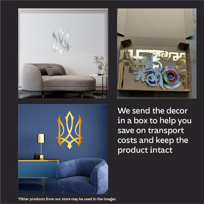 Ukraine in every detail: Stylish mirror Trident for the interior (YA00014)