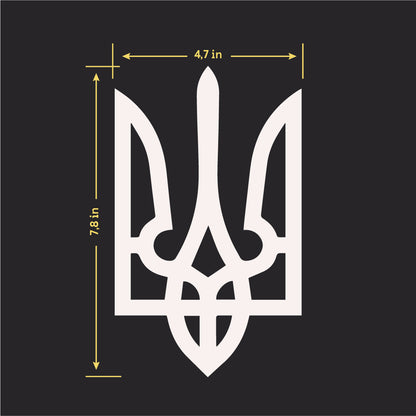 Our coat of arms is our pride: DFA Mirror Trident for modern Ukrainians (YA00015)