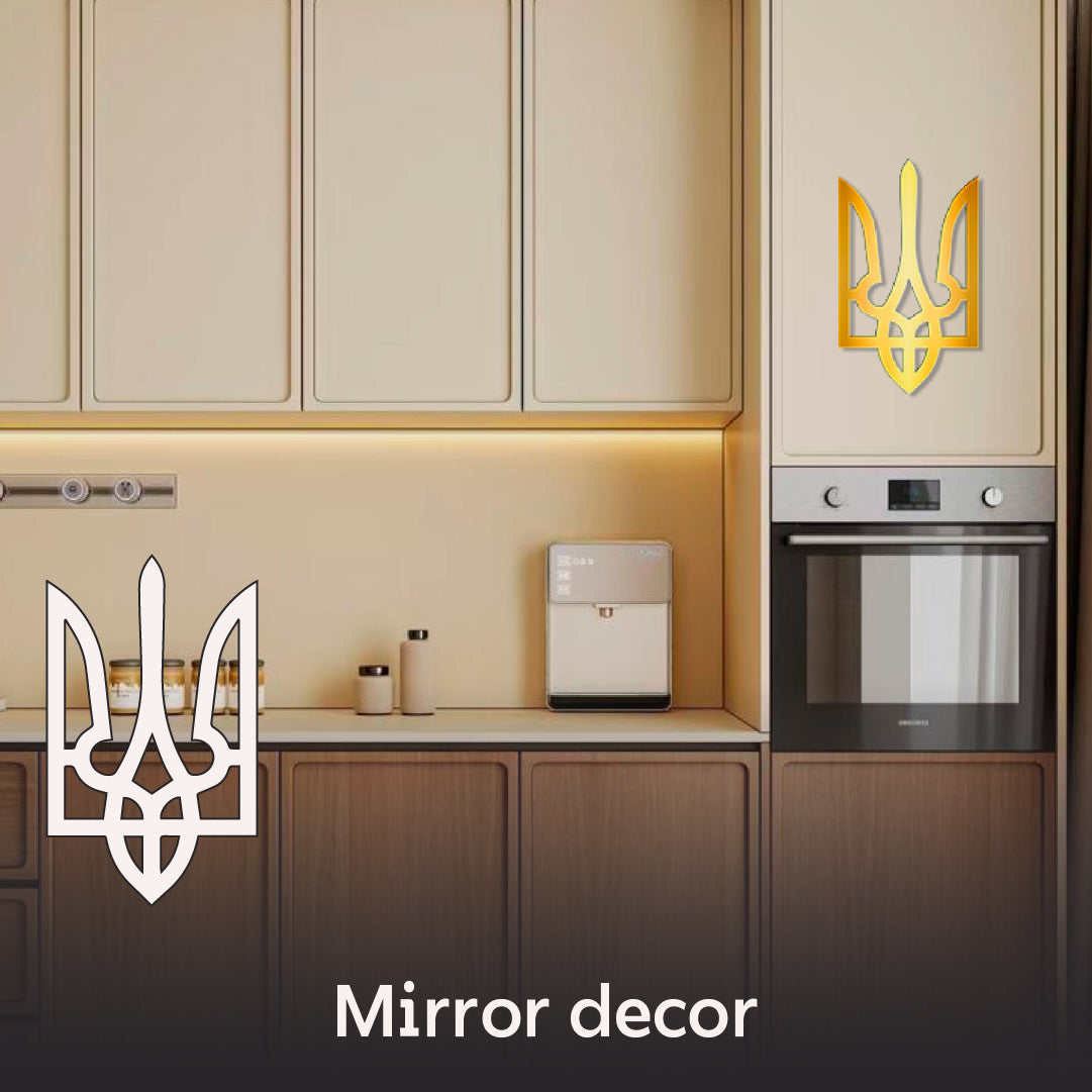 Our coat of arms is our pride: DFA Mirror Trident for modern Ukrainians (YA00015)
