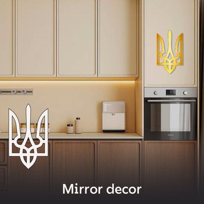 Our coat of arms is our pride: DFA Mirror Trident for modern Ukrainians (YA00015)