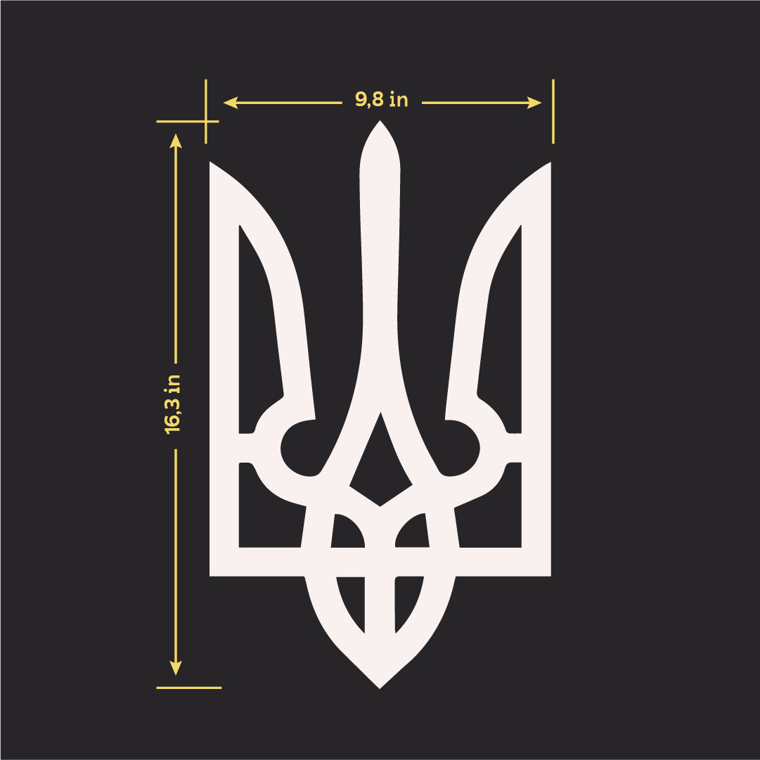 Your Home is Your Fortress: Inspirational DFA Mirror Trident (YA00016)