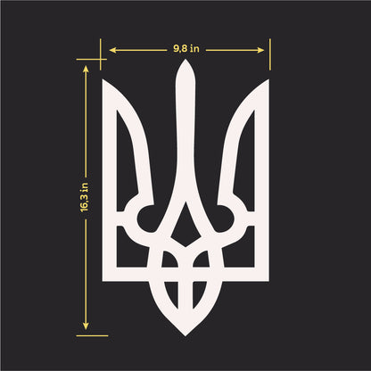 Your Home is Your Fortress: Inspirational DFA Mirror Trident (YA00016)