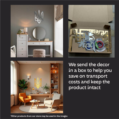 Your Home is Your Fortress: Inspirational DFA Mirror Trident (YA00016)