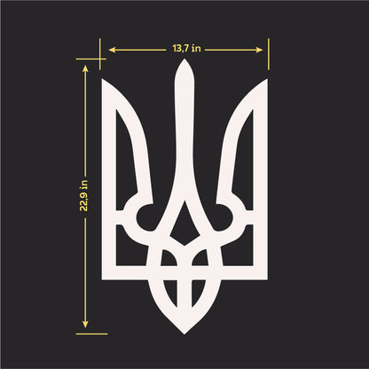 Interior with history: DFA Mirror Trident as a symbol of the nation's strength (YA00017)