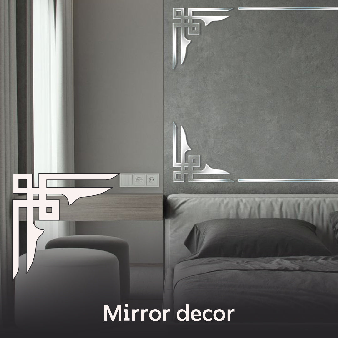 Create your masterpiece: DFA decorative corner patterns for unique solutions 2 pcs/4 pcs (YA00034)