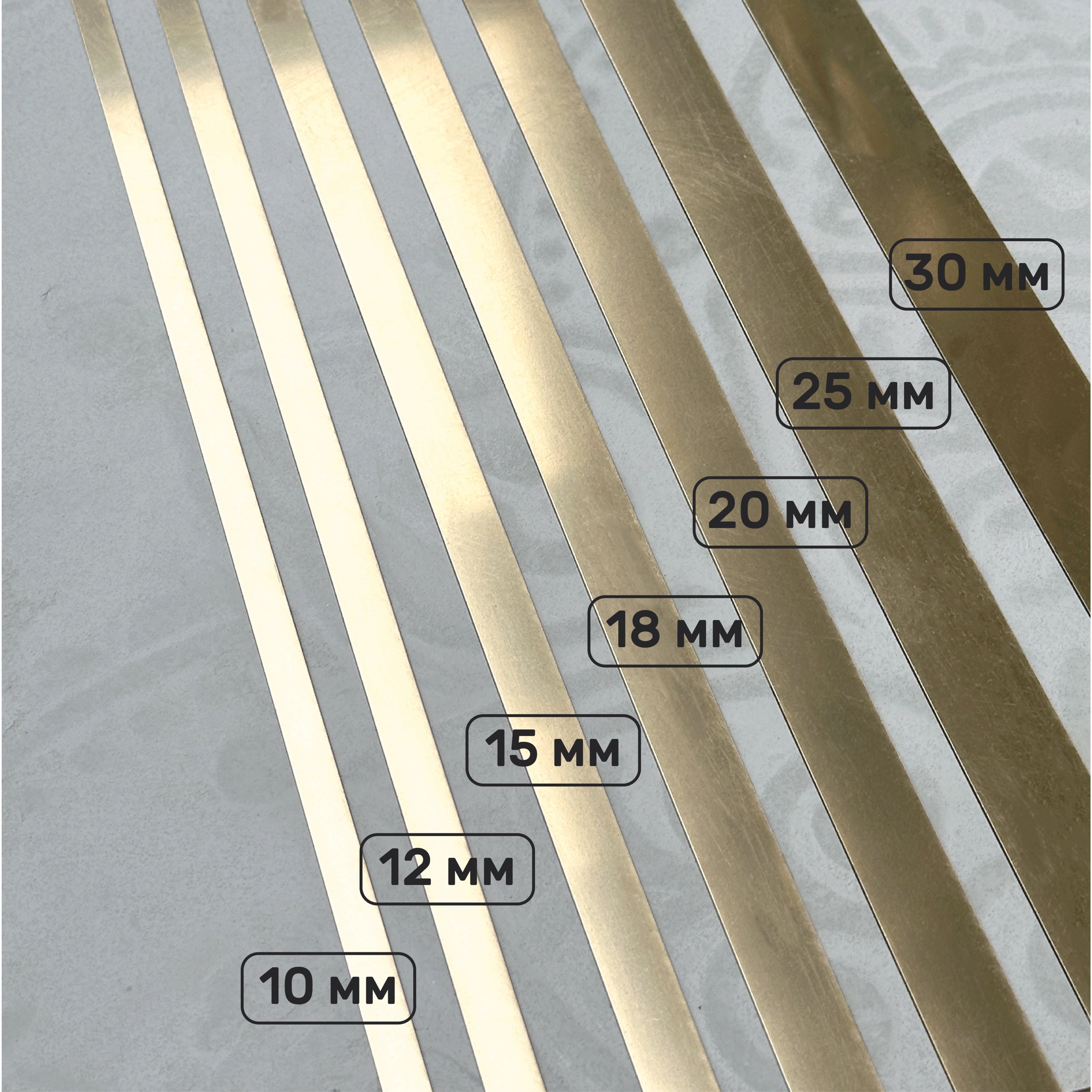 1.55 m.p. Mirror Wall Decor Sticker Magic Stripes DFA (Gold Stripes on the Wall) Thickness 1mm, 12mm