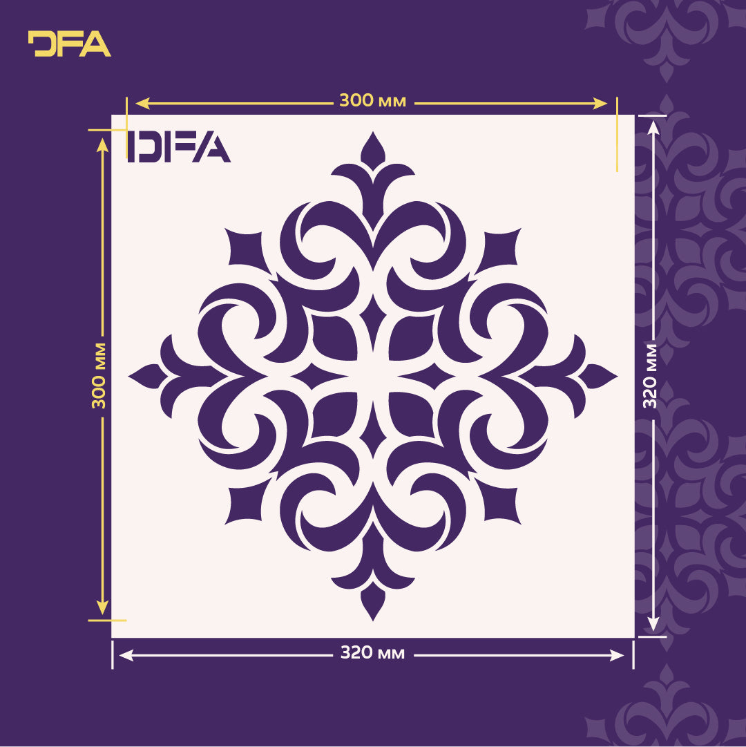 Exclusive ornament with DFA stencil Square pattern 0.3-1 mm (K00120)