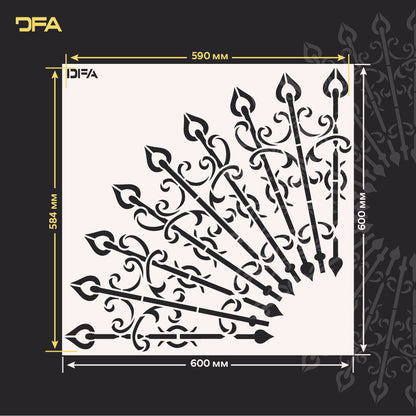 Round stencil DFA - exquisite design without complications 0.3-1 mm (C00119)