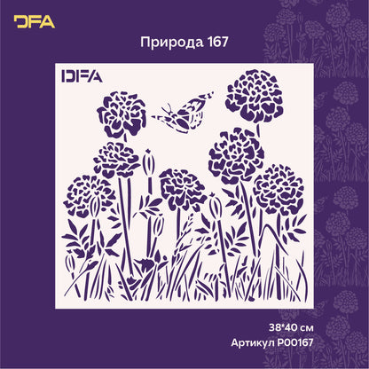 Summer mood in the interior - stencil DFA Wild flowers with a butterfly 0.3-1 mm (P00167)