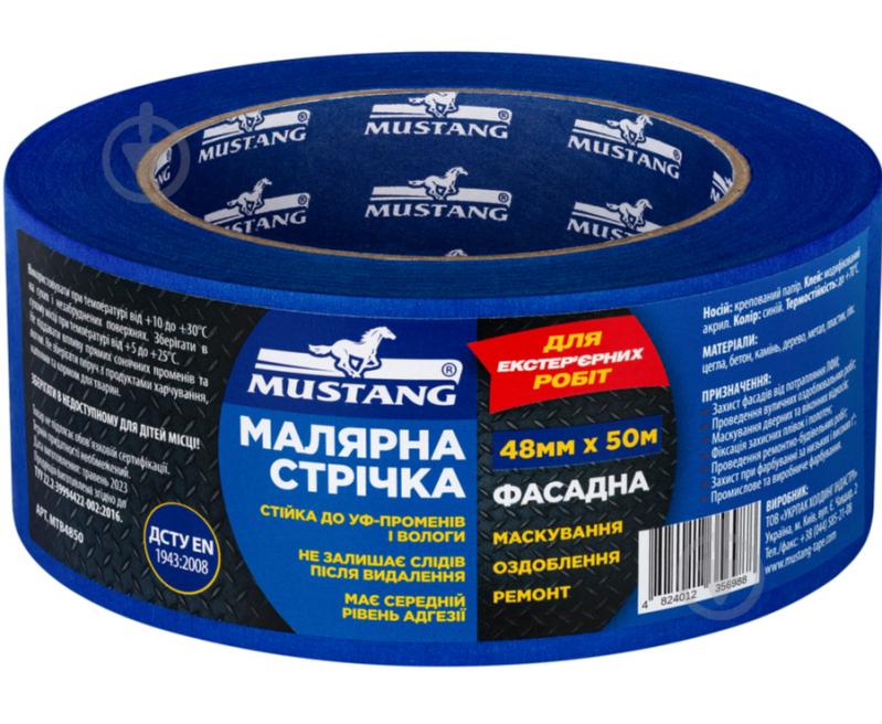 Masking tape front Mustang Blue 48mm*50m