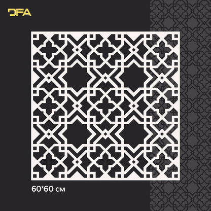 Set for plaster and paint wall decoration 10 DFA stencils (Oriental pattern 72 + Round pattern 14) 0.3-1 mm (N00010)