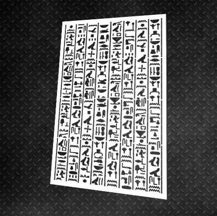 Stencils DFA Egyptian hieroglyphs 2. For interior and exterior work for putty and paint 0.3-1mm (X00053)