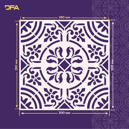 Create an original style with DFA Stencil Square Pattern 0.3-1mm (K00125)