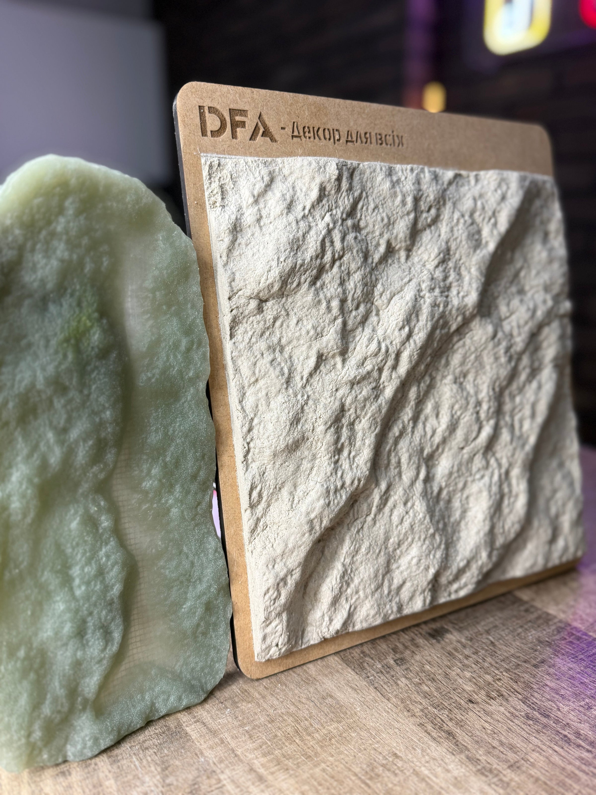 Silicone matrix for decoration DFA Paint brush with handle green 4 thickness 20 mm (W00043)