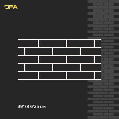 Stencil DFA Facade Bricks 4mm reusable for decorative plaster 39*78 6x25 + as a gift curb and separate brick 25x6.5 (F00003)