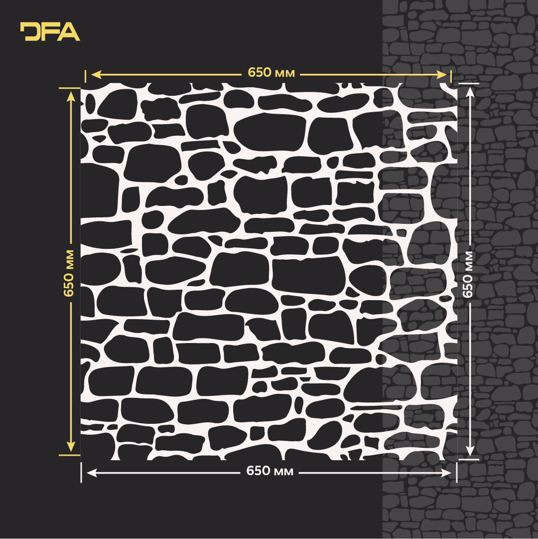 Stencil DFA Masonry: An economical solution for a beautiful facade 0.3-1 mm (F00017)