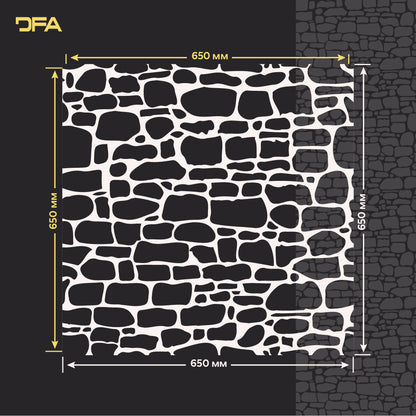 Stencil DFA Masonry: An economical solution for a beautiful facade 0.3-1 mm (F00017)
