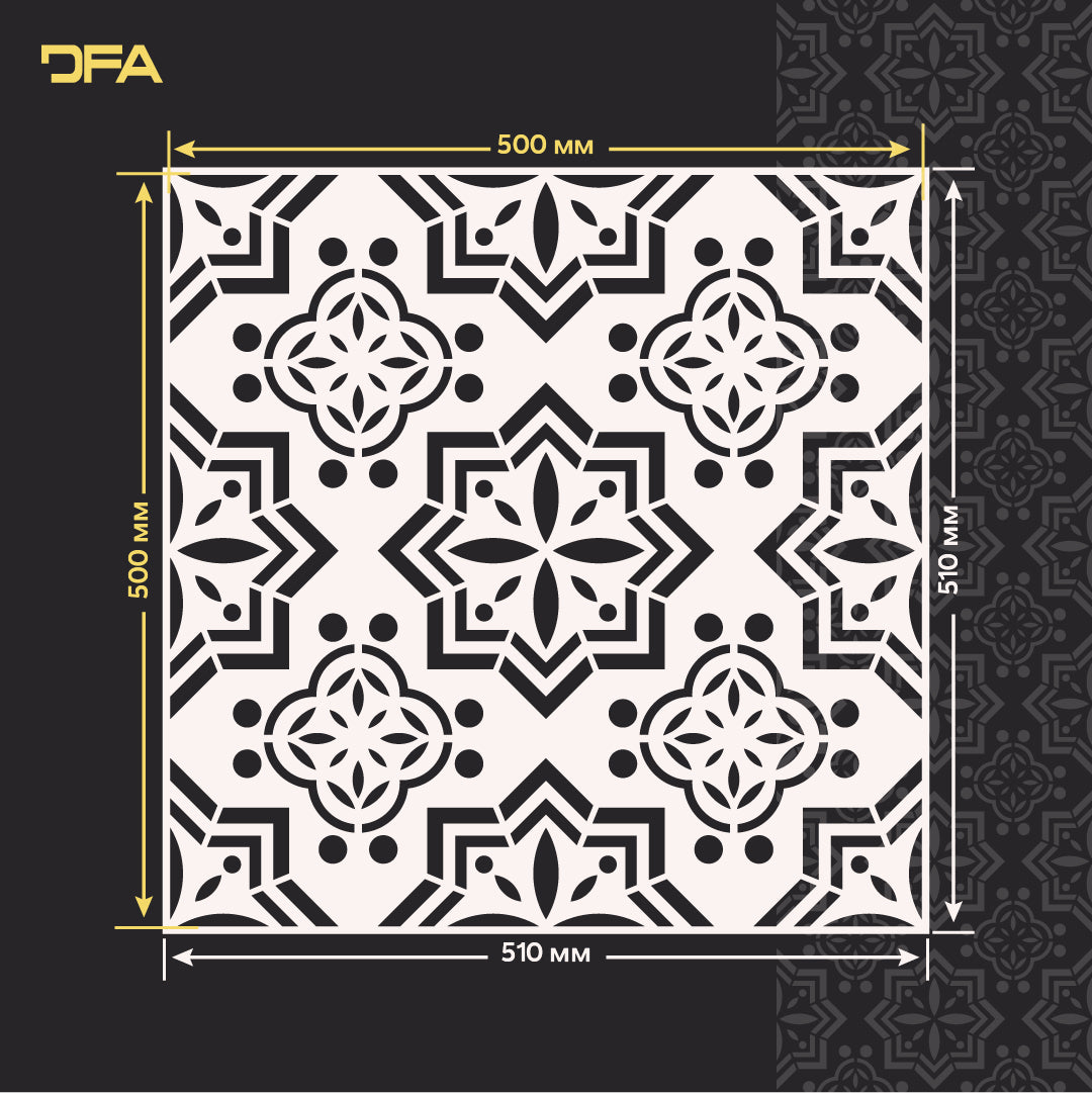 Stencil DFA Square pattern - the perfect choice for interior decoration 0.3-1 mm (K00121)