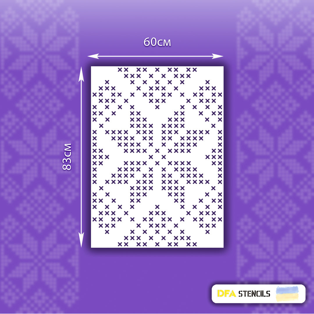Ethno Stencil DFA Embroidery for plaster and paint 0.3-1mm (Z00035)