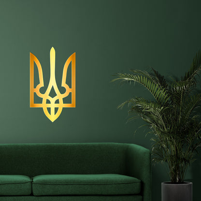 Your Home is Your Fortress: Inspirational DFA Mirror Trident (YA00016)